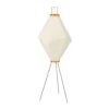 Akari 3A bordslampa