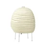 Akari 1AD bordslampa