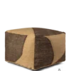 Forene Square Puff – Tan/choklad