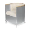 Theselius Aluminium Fåtölj – Severins Edition